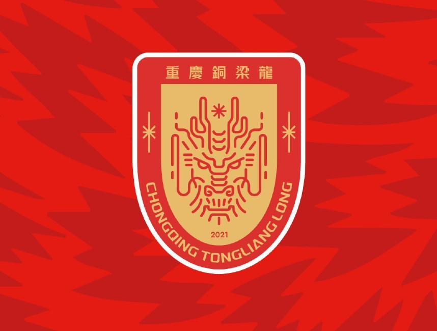 开云官网-铜梁龙工作人员:新主场即将官宣,票务、官方小程序也在升级